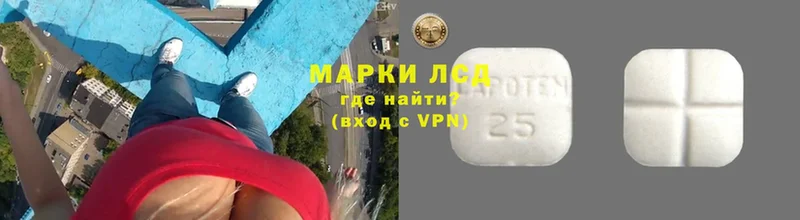 ЛСД экстази ecstasy  Белая Холуница 